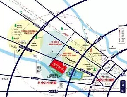 名著房地产